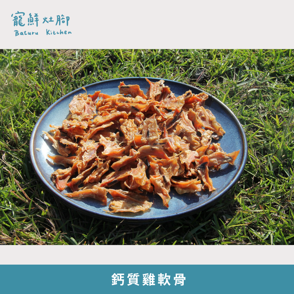 L 號 (Instagram 貼文)  的複本 (1)