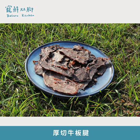 L 號 (Instagram 貼文)  的複本
