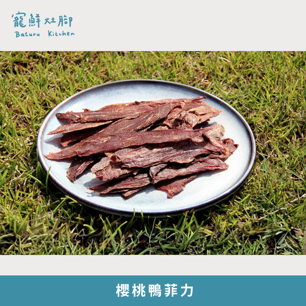 L 號 (Instagram 貼文)  的複本 (1)