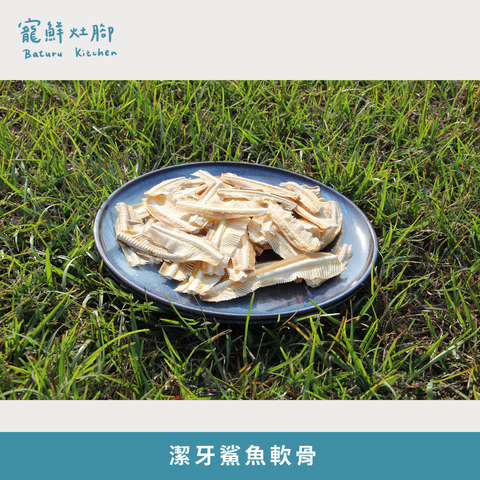 L 號 (Instagram 貼文)  的複本 (1)