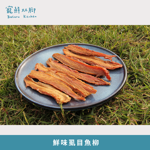 L 號 (Instagram 貼文)  的複本