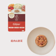 鹿肉&甜菜