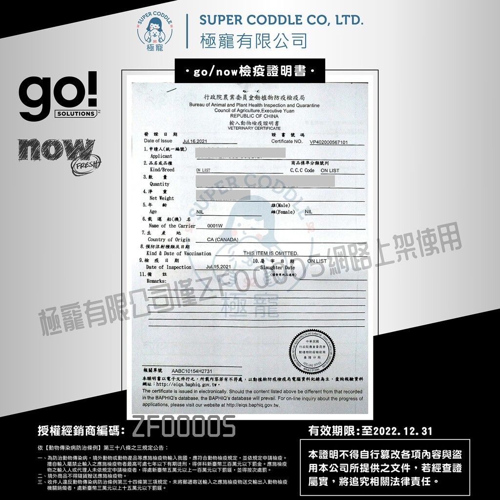 c83fc7e5ef74126133392a9e105163db