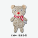 聖誕小熊