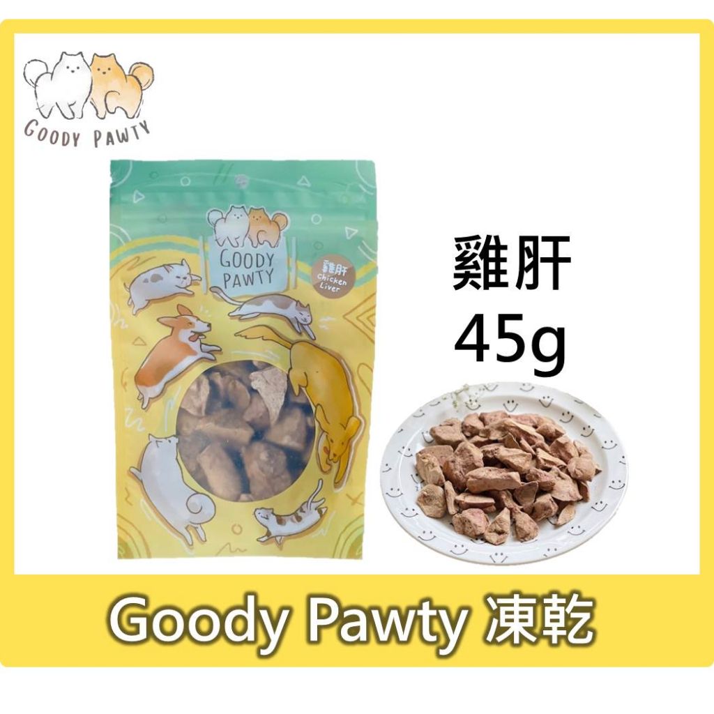 tw-11134207-7qul2-li1b7o7p0rrk69