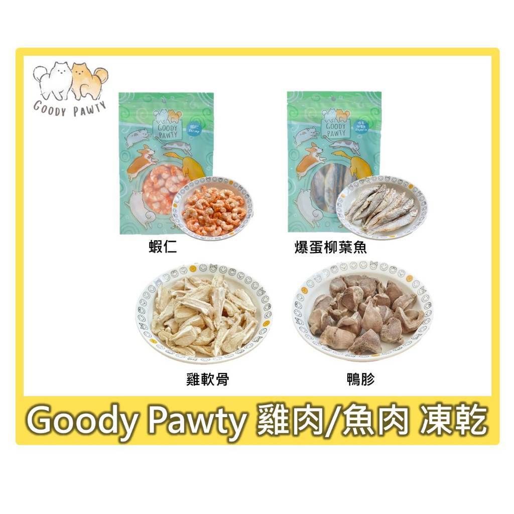 tw-11134207-7r98w-lo59mzf9uz6543