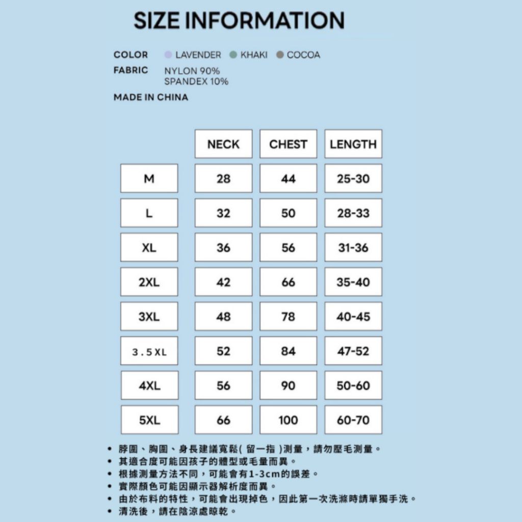 tw-11134207-81zti-mh77yzrmlbm578
