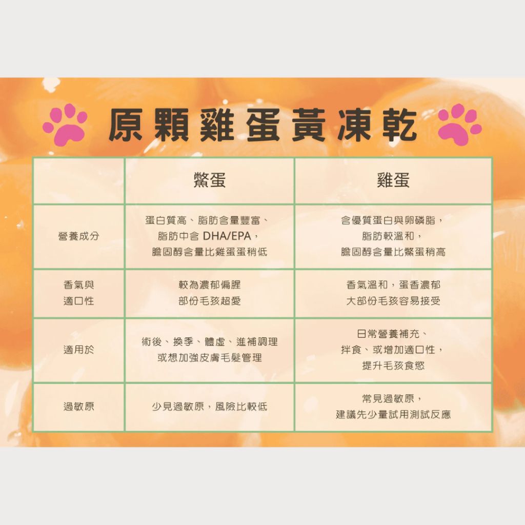 tw-11134207-81ztj-mhhfbgroupdub7