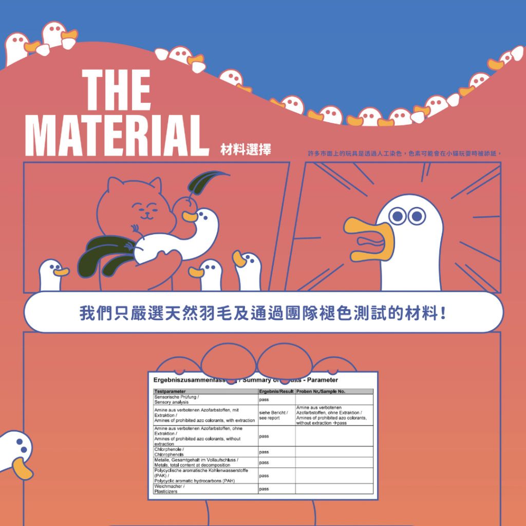 tw-11134207-81zti-mhh6zr5tih3c68