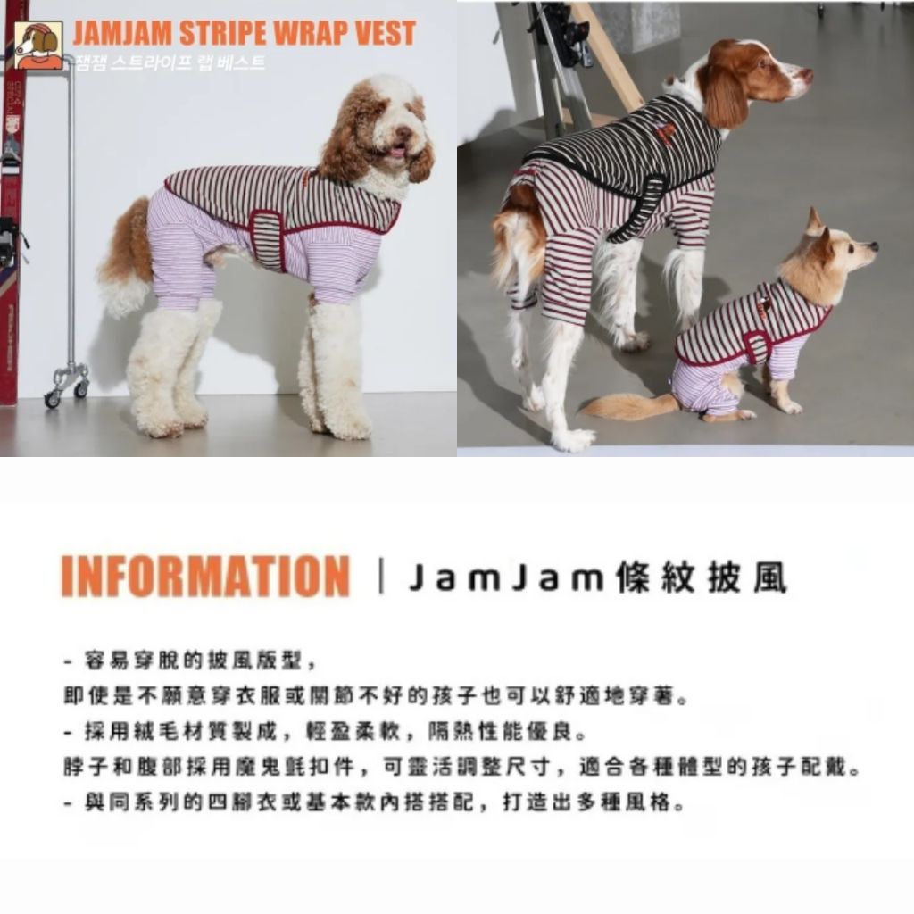 tw-11134207-81ztj-me6wugmw4nief9