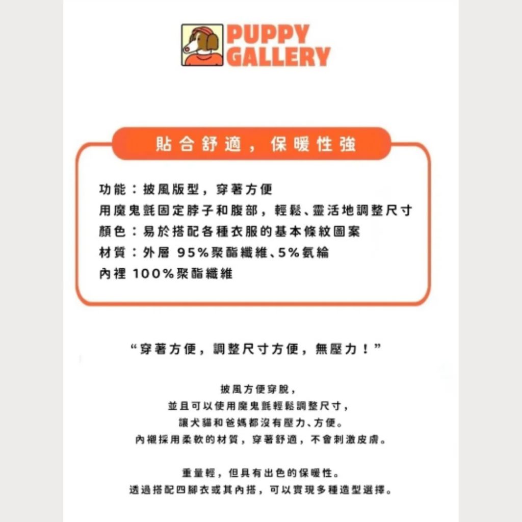 tw-11134207-81ztl-me6wump3wnwj9b