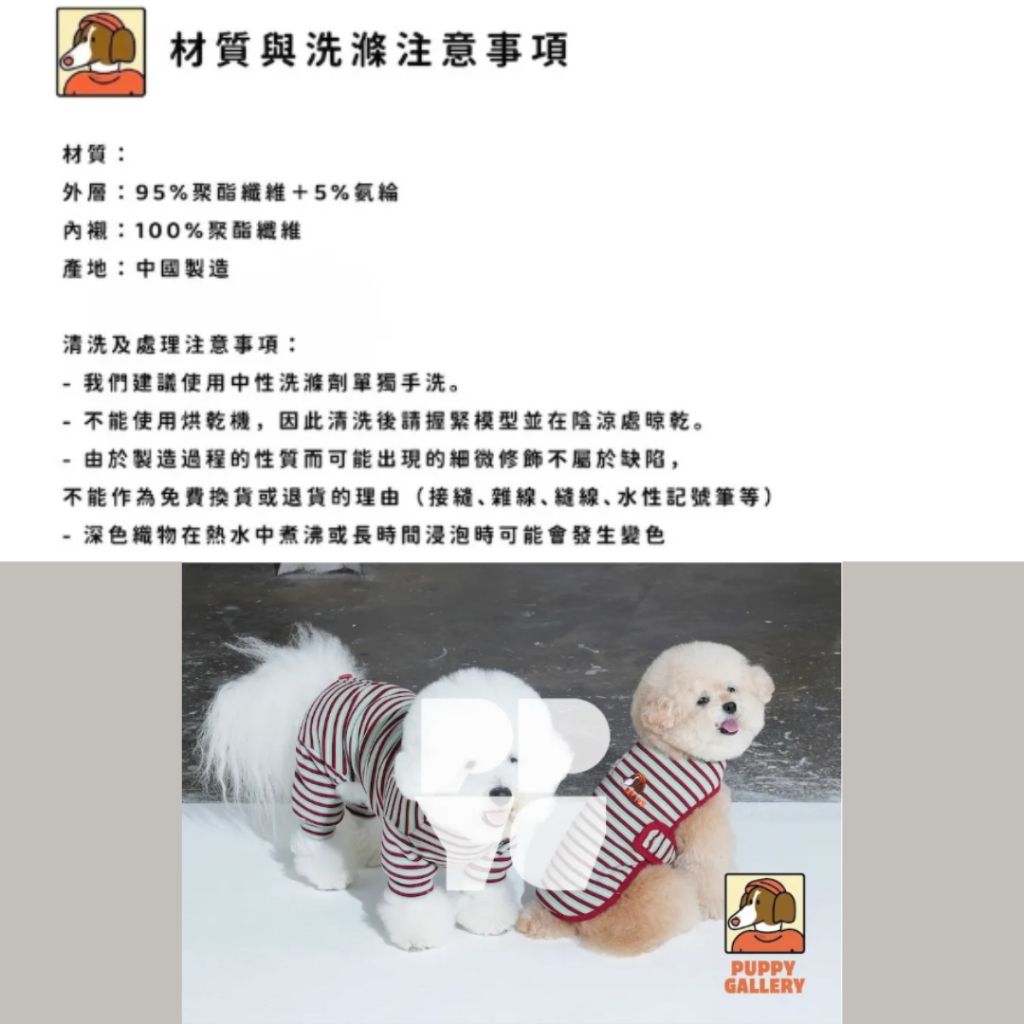 tw-11134207-81ztm-me6wuve2k6io84