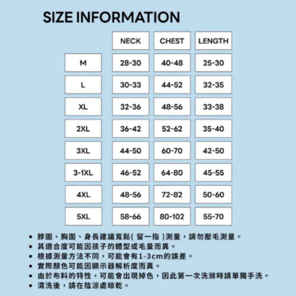 tw-11134207-81zte-mhioxsdswe8886