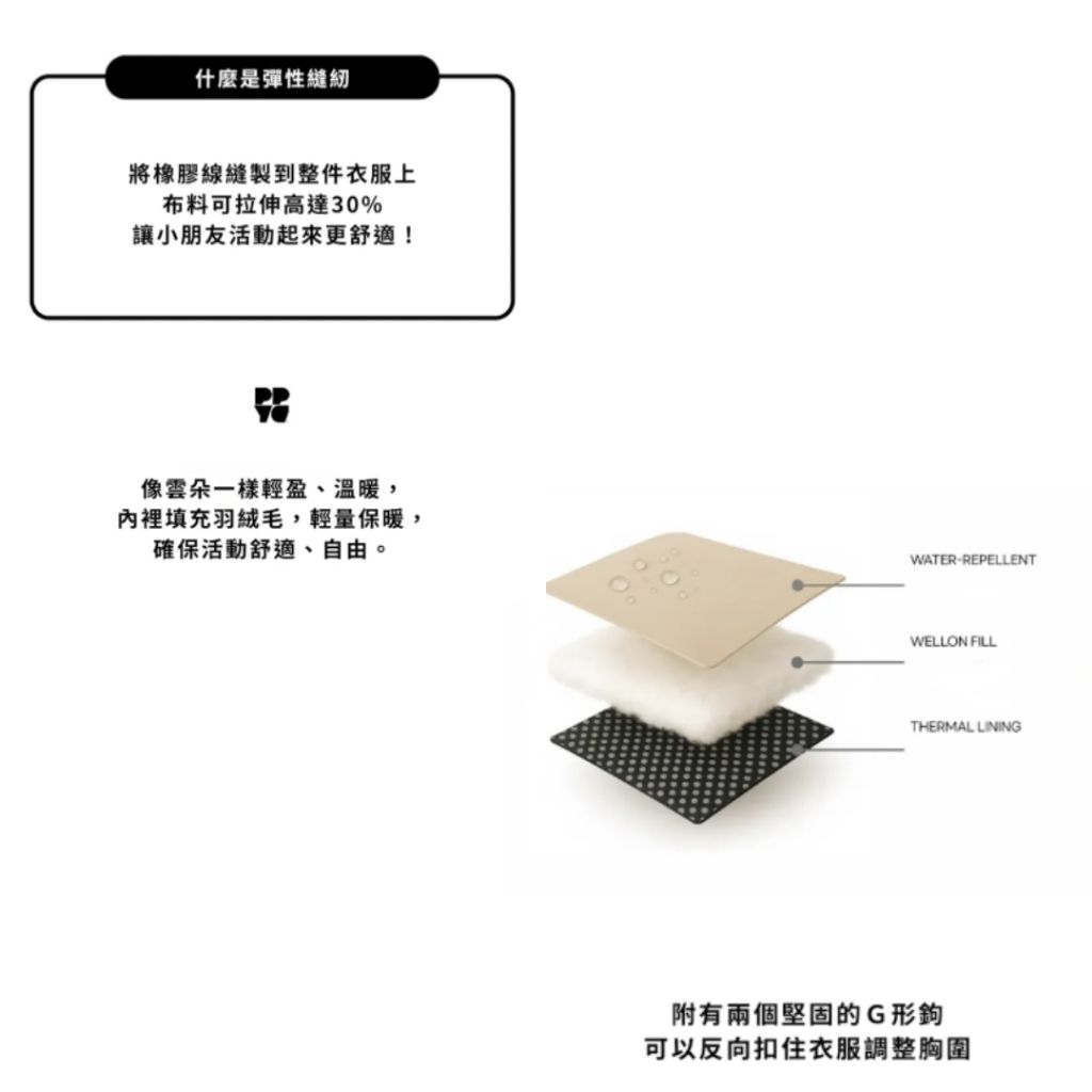 tw-11134207-81ztq-mhioy8q1xb7o06