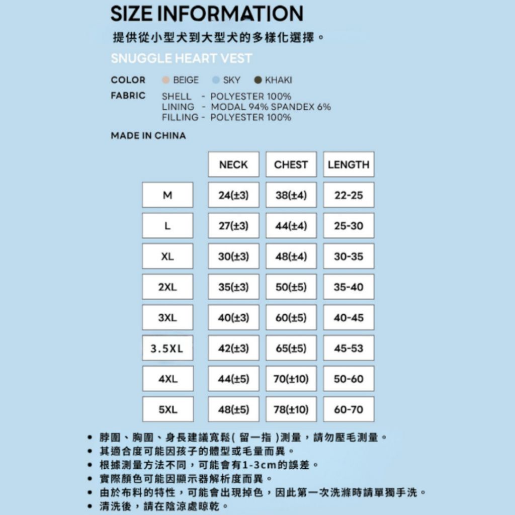 tw-11134207-81ztn-mg3i2m2pl8nh4a