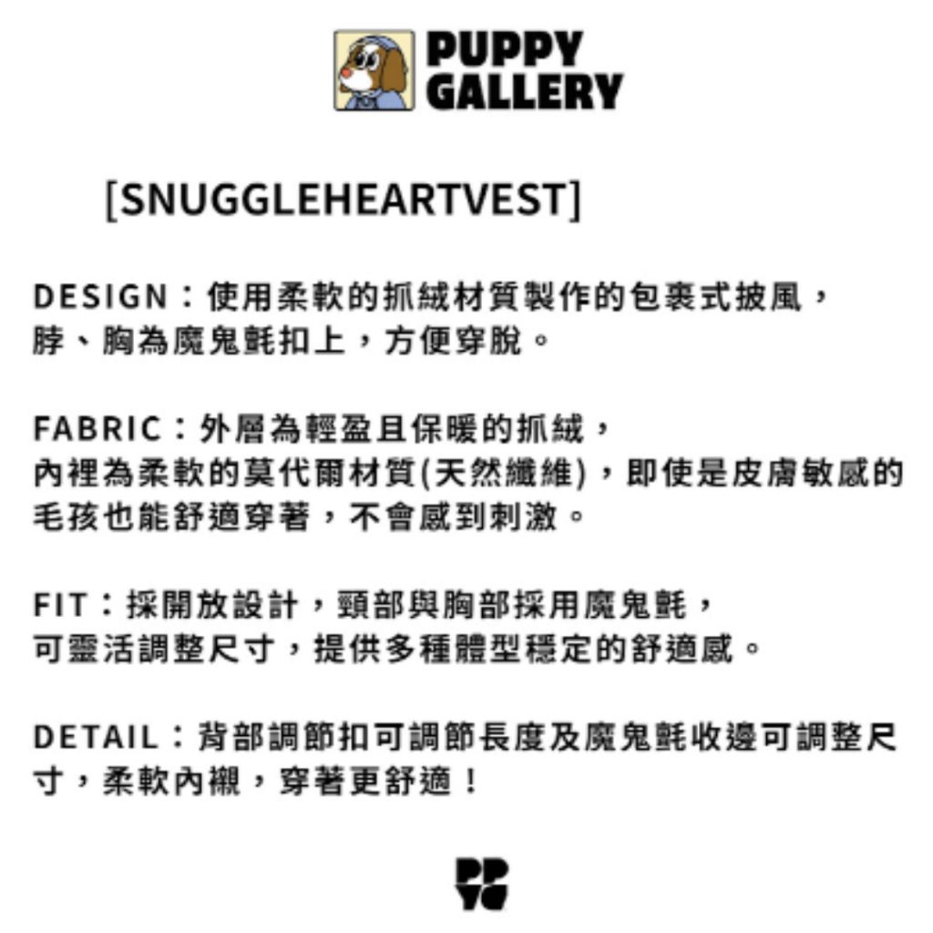 tw-11134207-81ztg-mg3i2sug3gul41