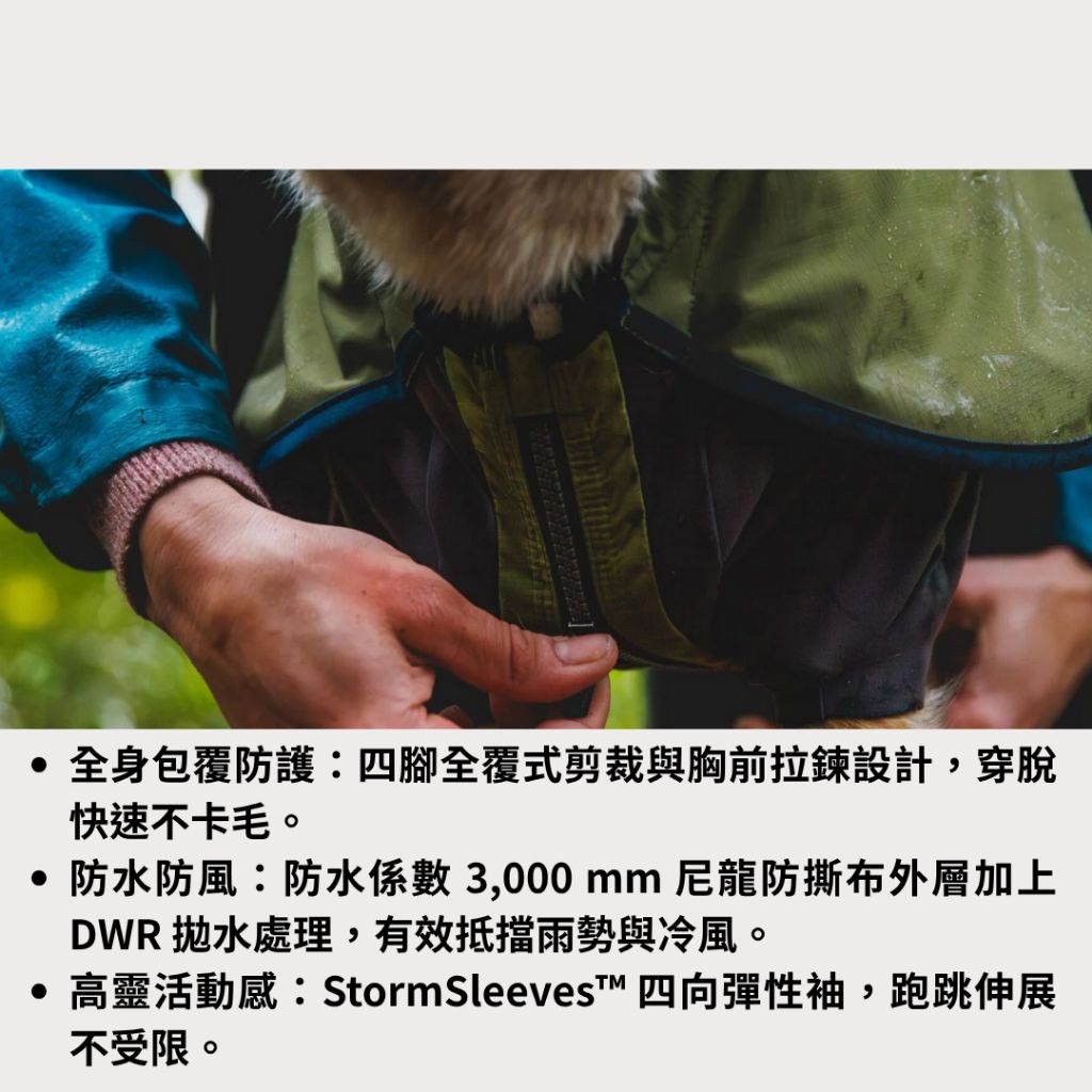 tw-11134207-81ztf-mh7g0vet40emdb