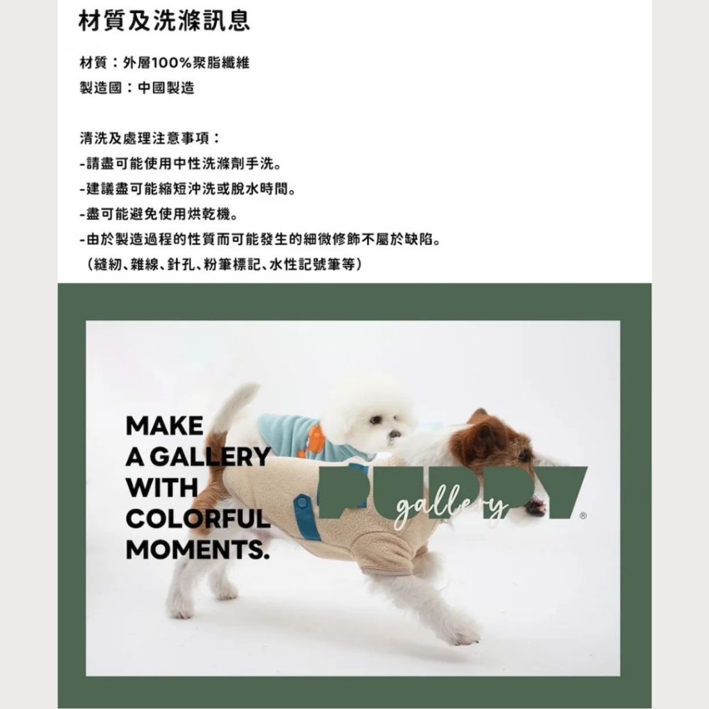 tw-11134207-81ztd-mh7e0d5bjswfdd