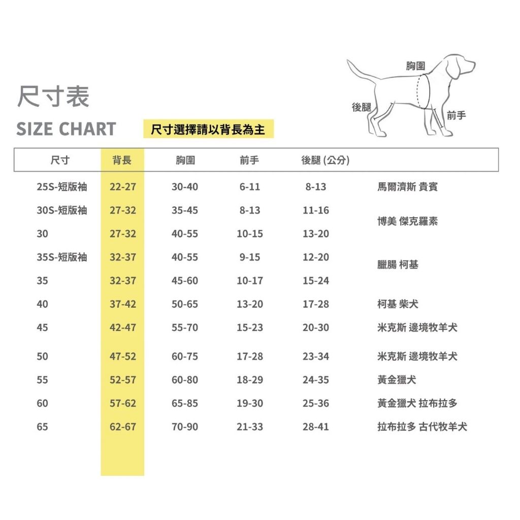 tw-11134207-7rbk5-m9ze3x6zznc7fe
