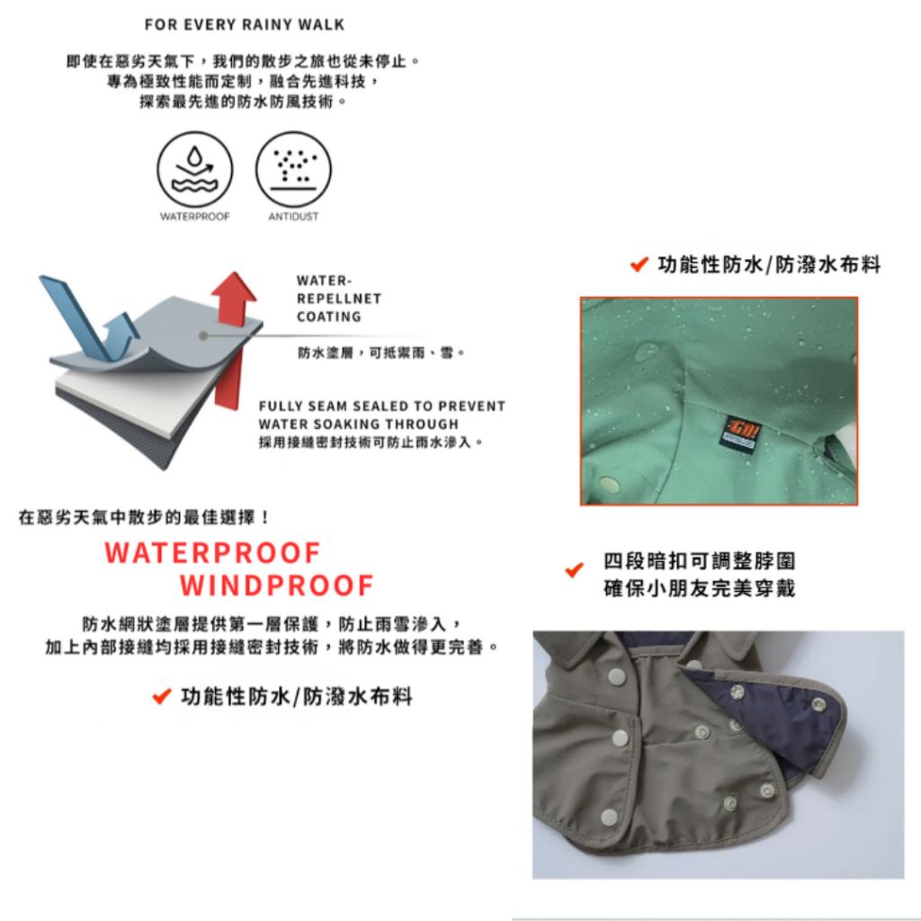 tw-11134207-81ztq-mh7a8mukm8eh41