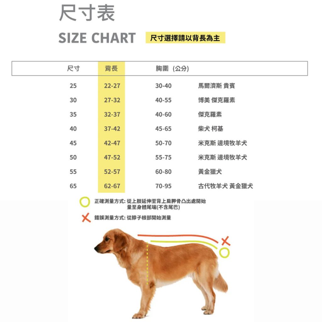 tw-11134207-81ztk-mgyvn3sam8sr53