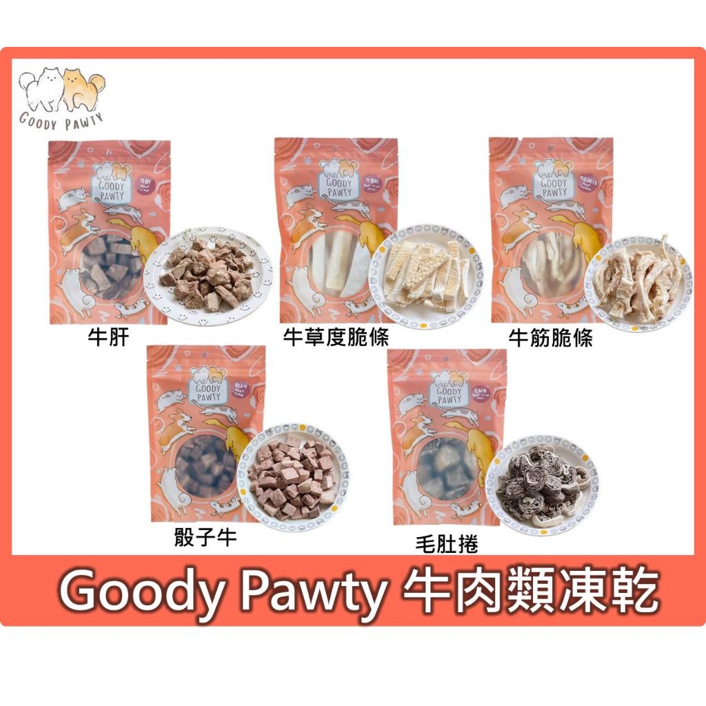 tw-11134207-7qul7-li1b7o7opj8030