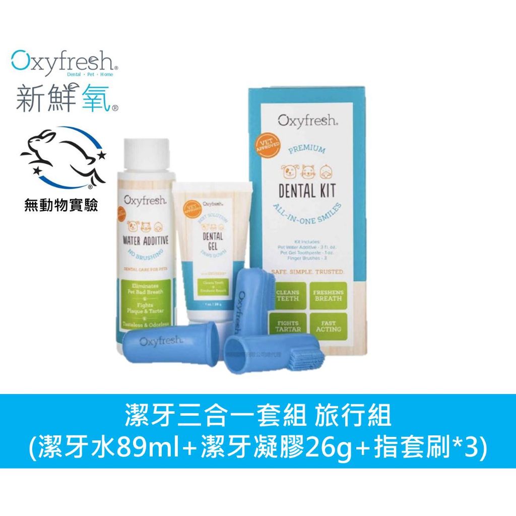 tw-11134207-7r98o-lktcahq3cik447