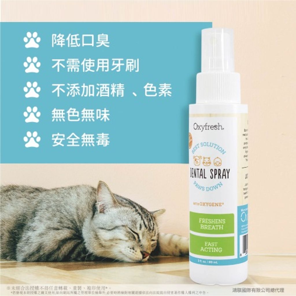 tw-11134207-7qukx-lhhik0t93vyoa3