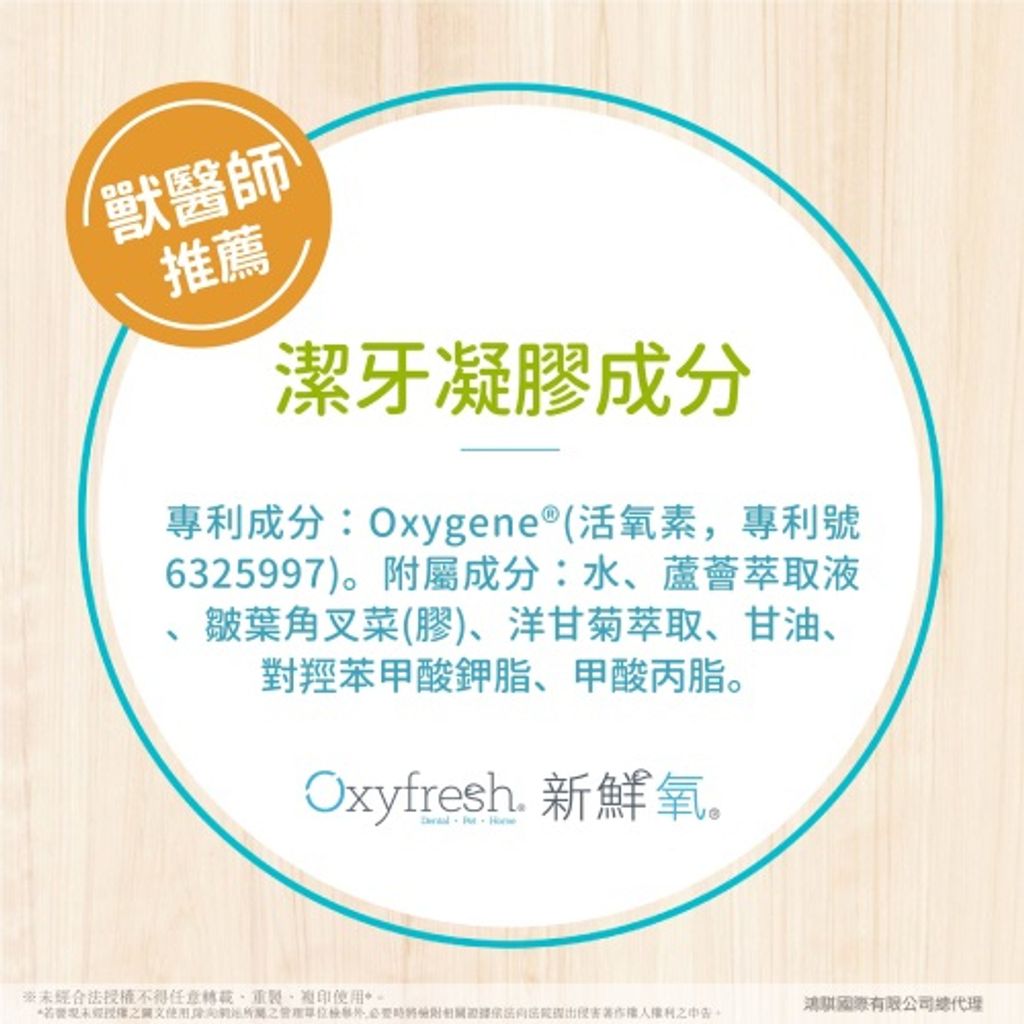 tw-11134207-7quky-lhhik0t8pua80d