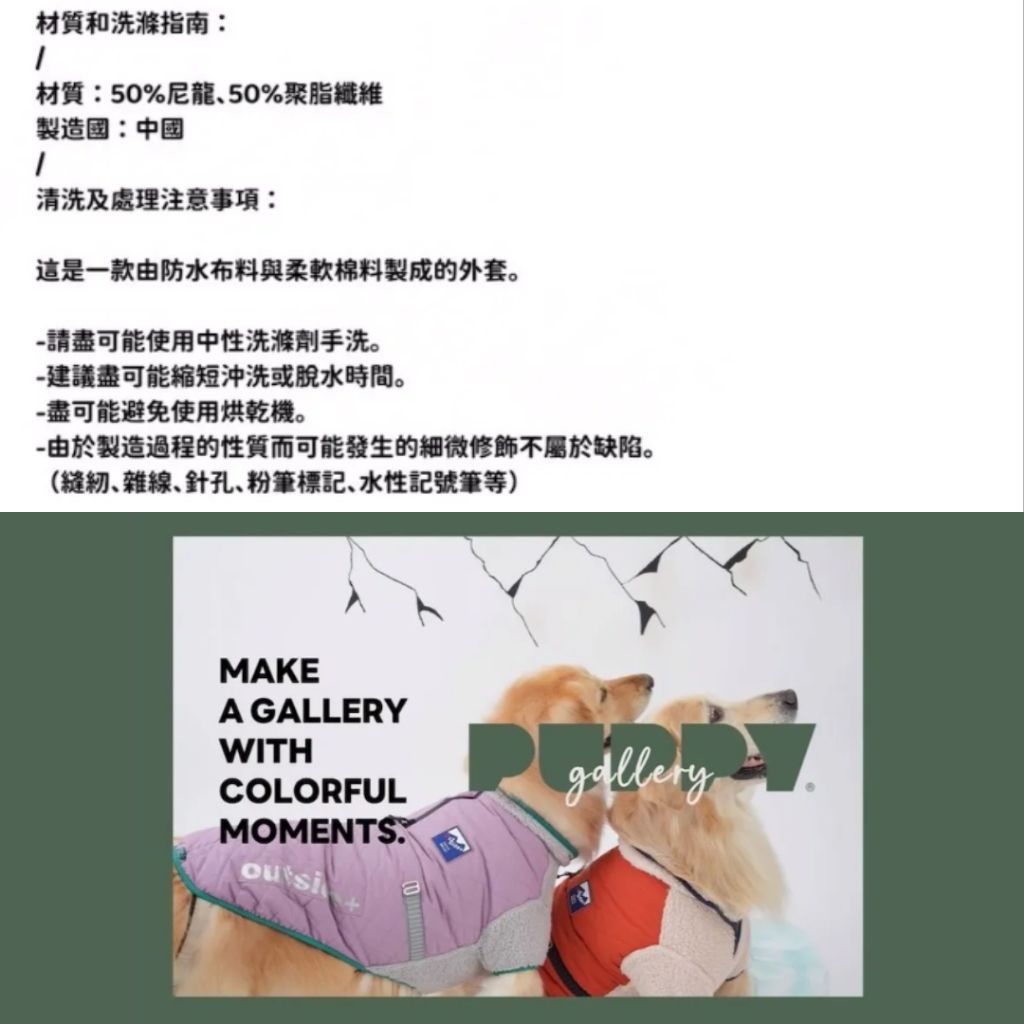 tw-11134207-81ztf-mefhei1pl4oz84