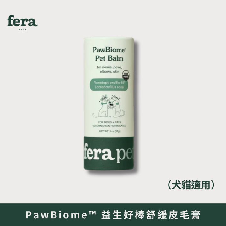 tw-11134207-81zth-mg4wkpv2iplb13
