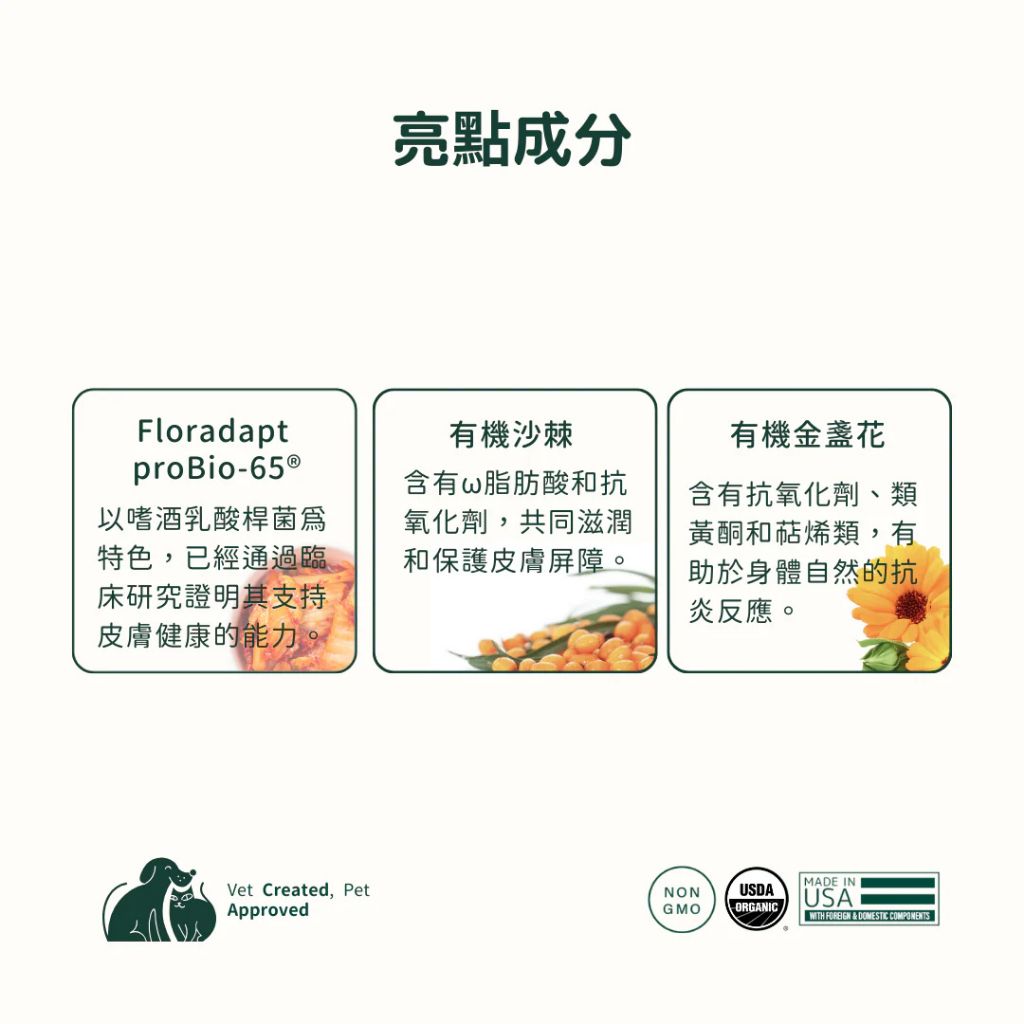 tw-11134207-81ztd-mg4wky4dqvpl56