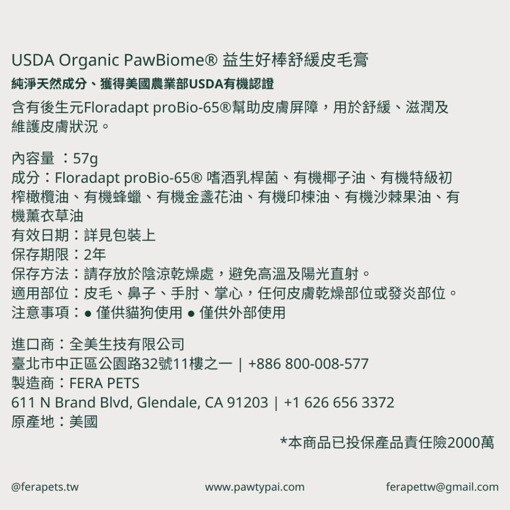 tw-11134207-81ztg-mg4wl3op7ocq59