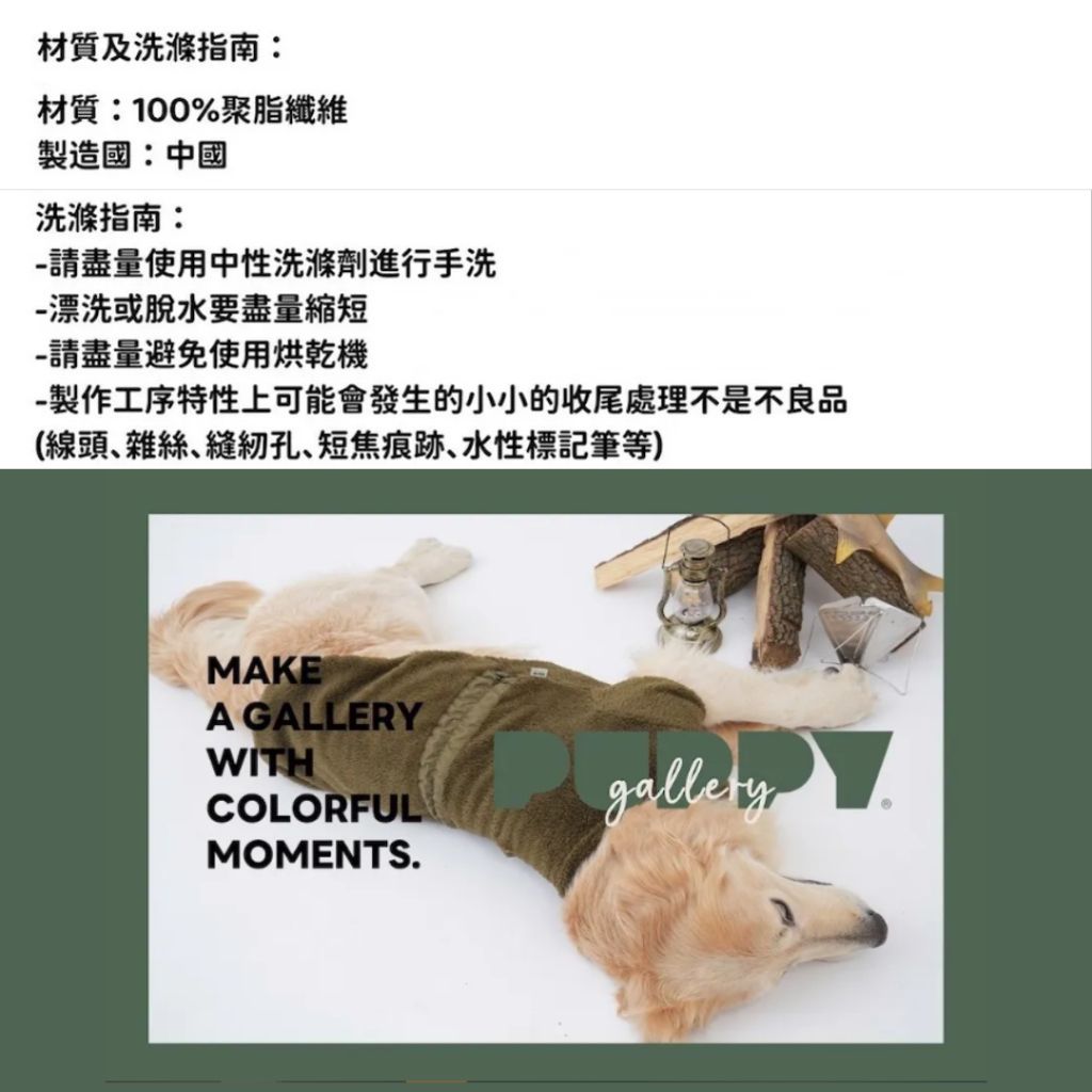 tw-11134207-81ztj-meflo2u2bu9z1c