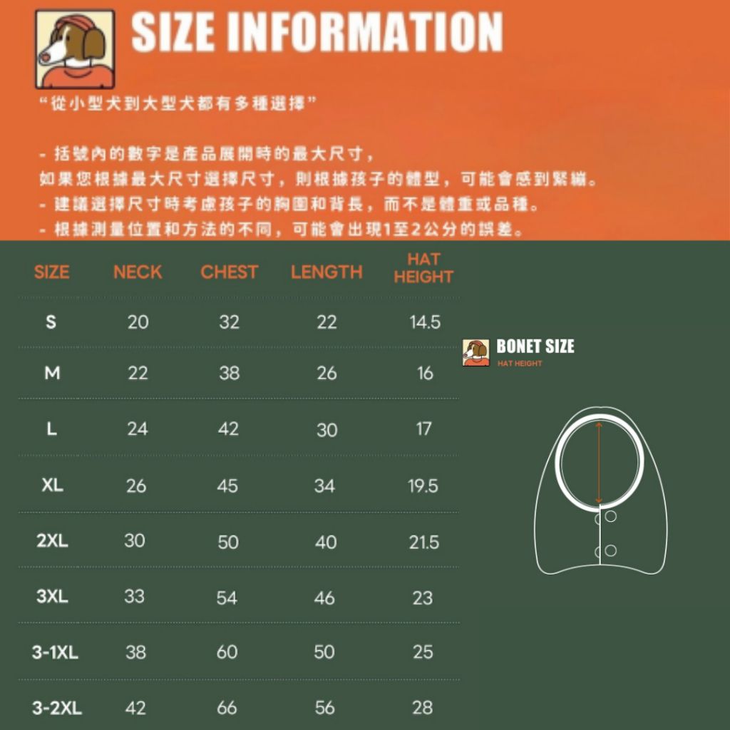 tw-11134207-81ztc-mefdjths6z9h66