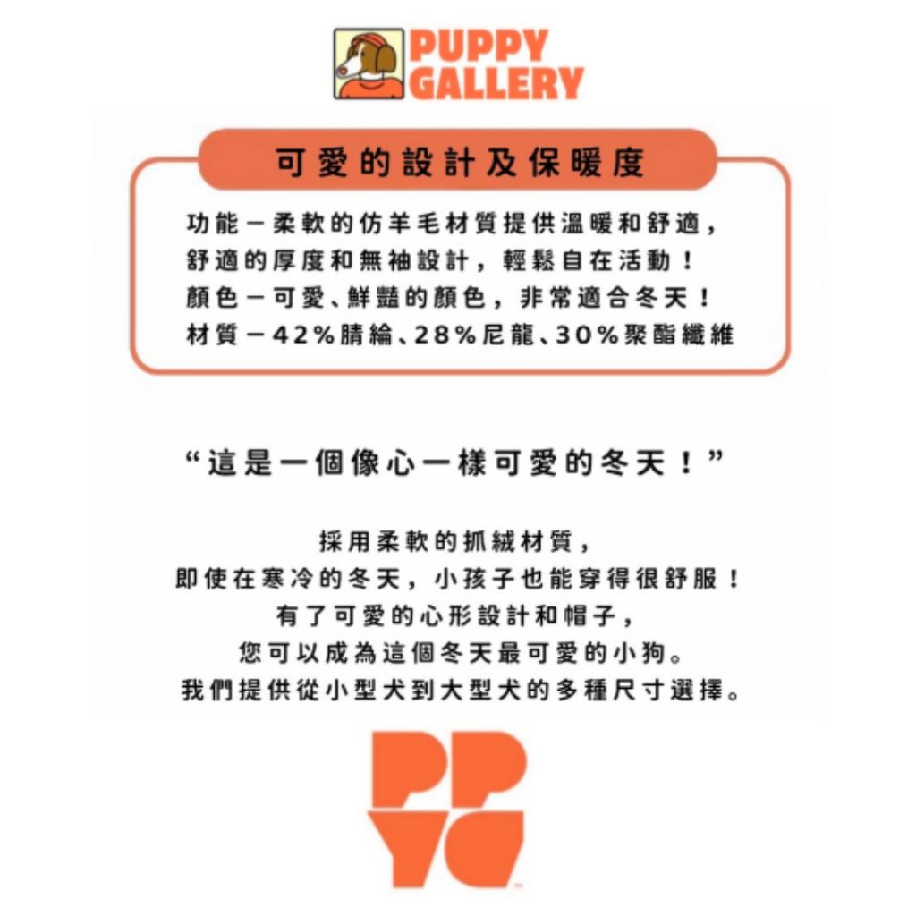 tw-11134207-81ztq-mefdk1z9yyh20c