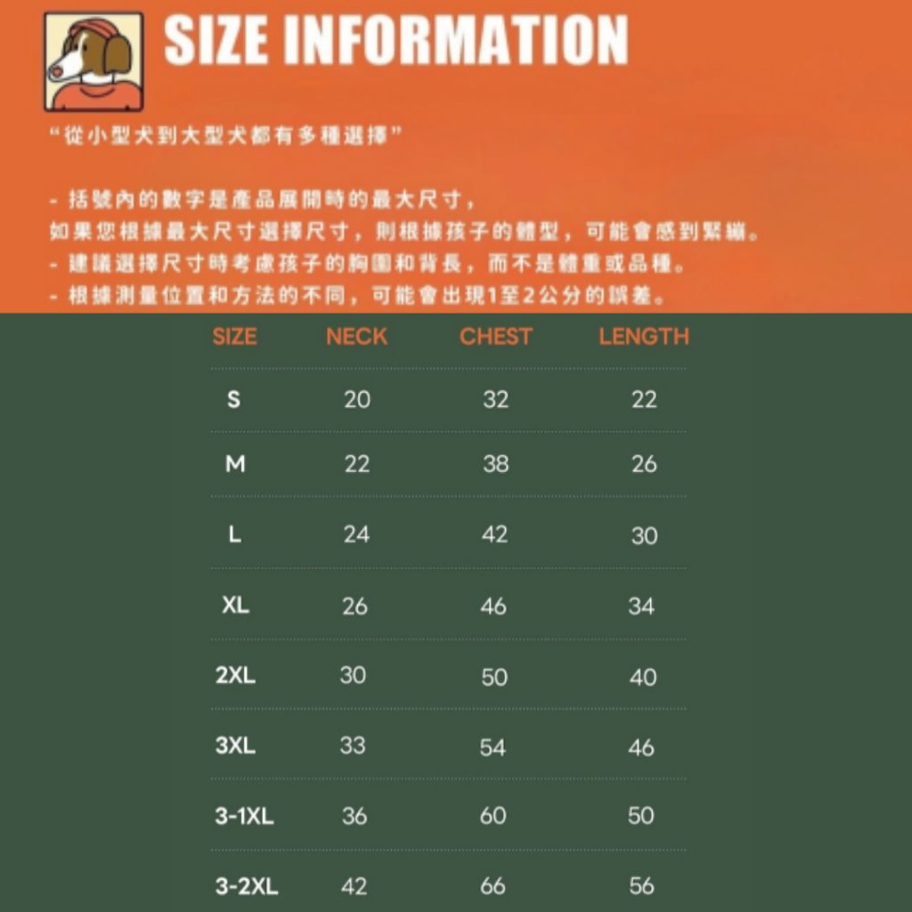 tw-11134207-81ztk-mefa3af0xs0418