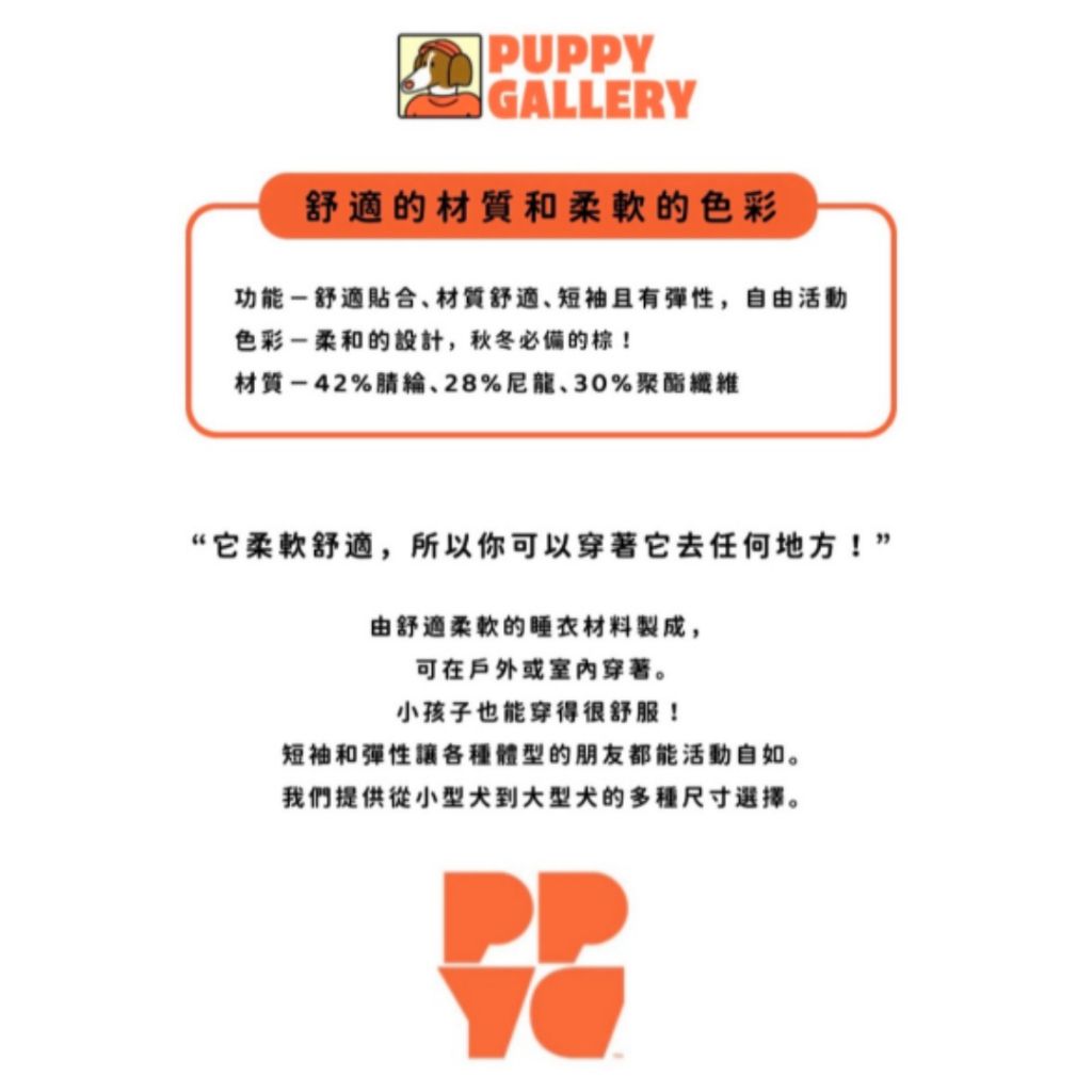 tw-11134207-81ztj-mefa3q8udkp067