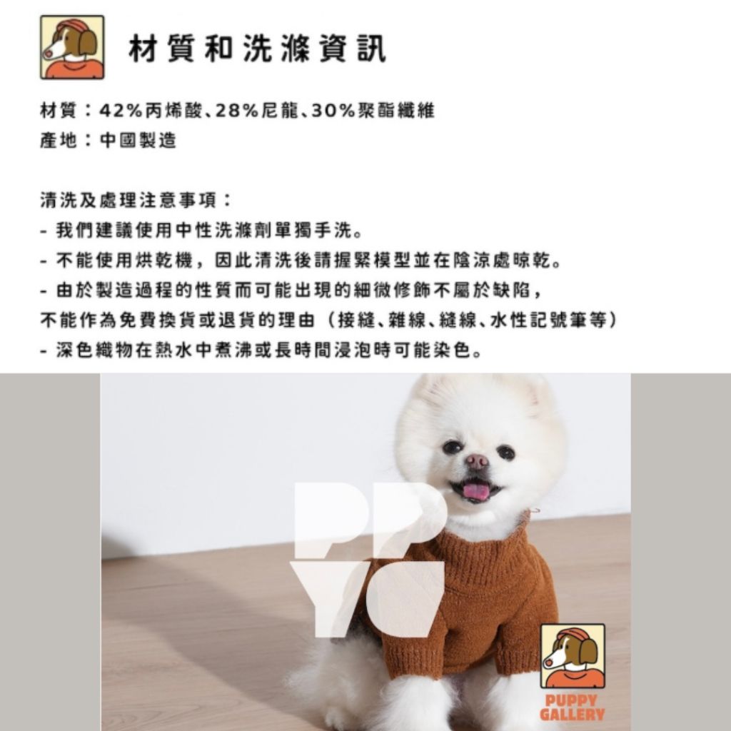 tw-11134207-81ztc-mefa3t92hhc47d