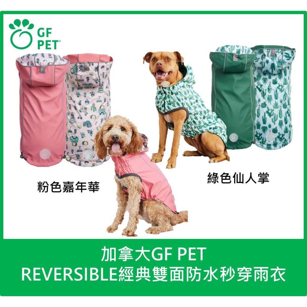 tw-11134207-7r98x-lo0vo56m48jd23