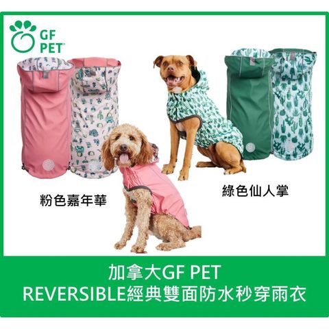 tw-11134207-7r98x-lo0vo56m48jd23