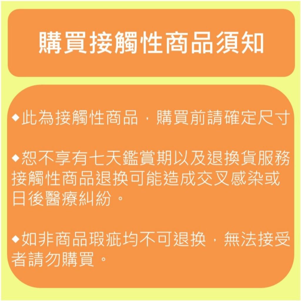 tw-11134207-7rash-m2hmb876hjq29e