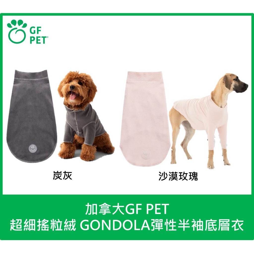 tw-11134207-7r98y-lo238co82lo9de