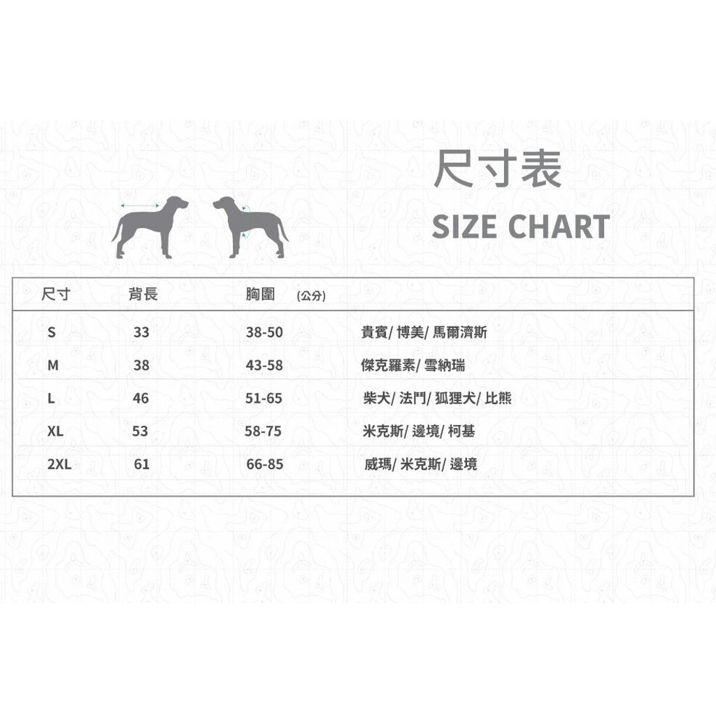 tw-11134207-7r98t-lo238co8cfnd90