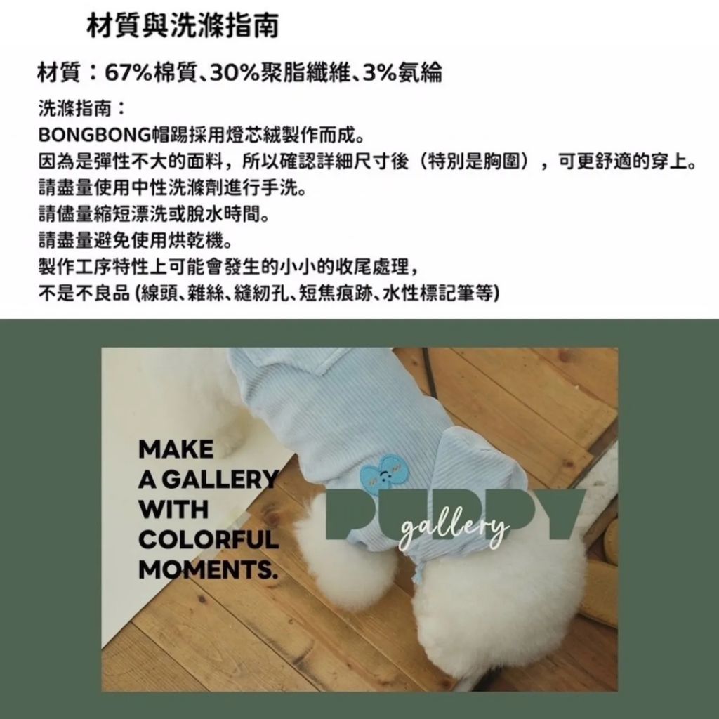 tw-11134207-81ztl-meh2egyuyy9x7f