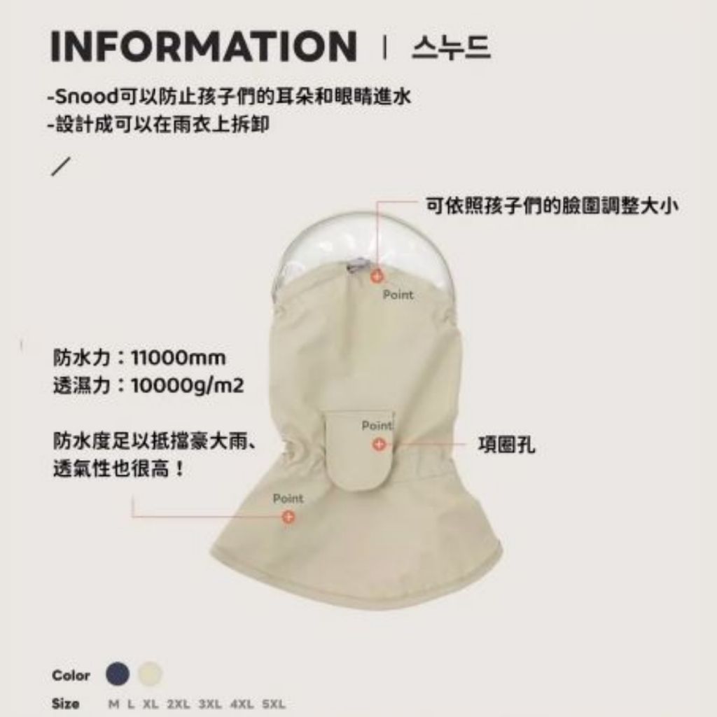 tw-11134207-7rbke-makvmum4491y05