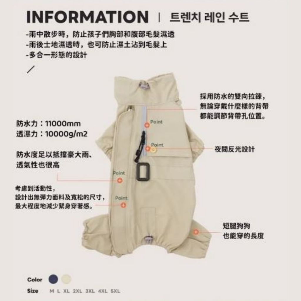 tw-11134207-7rbk1-makvmwgpeswm21