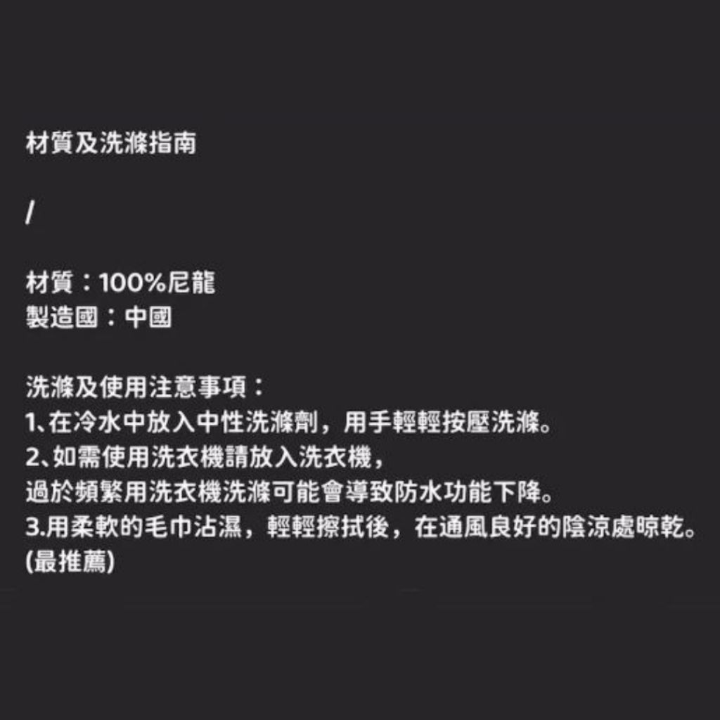 tw-11134207-7rbk8-makvn590jxawa1