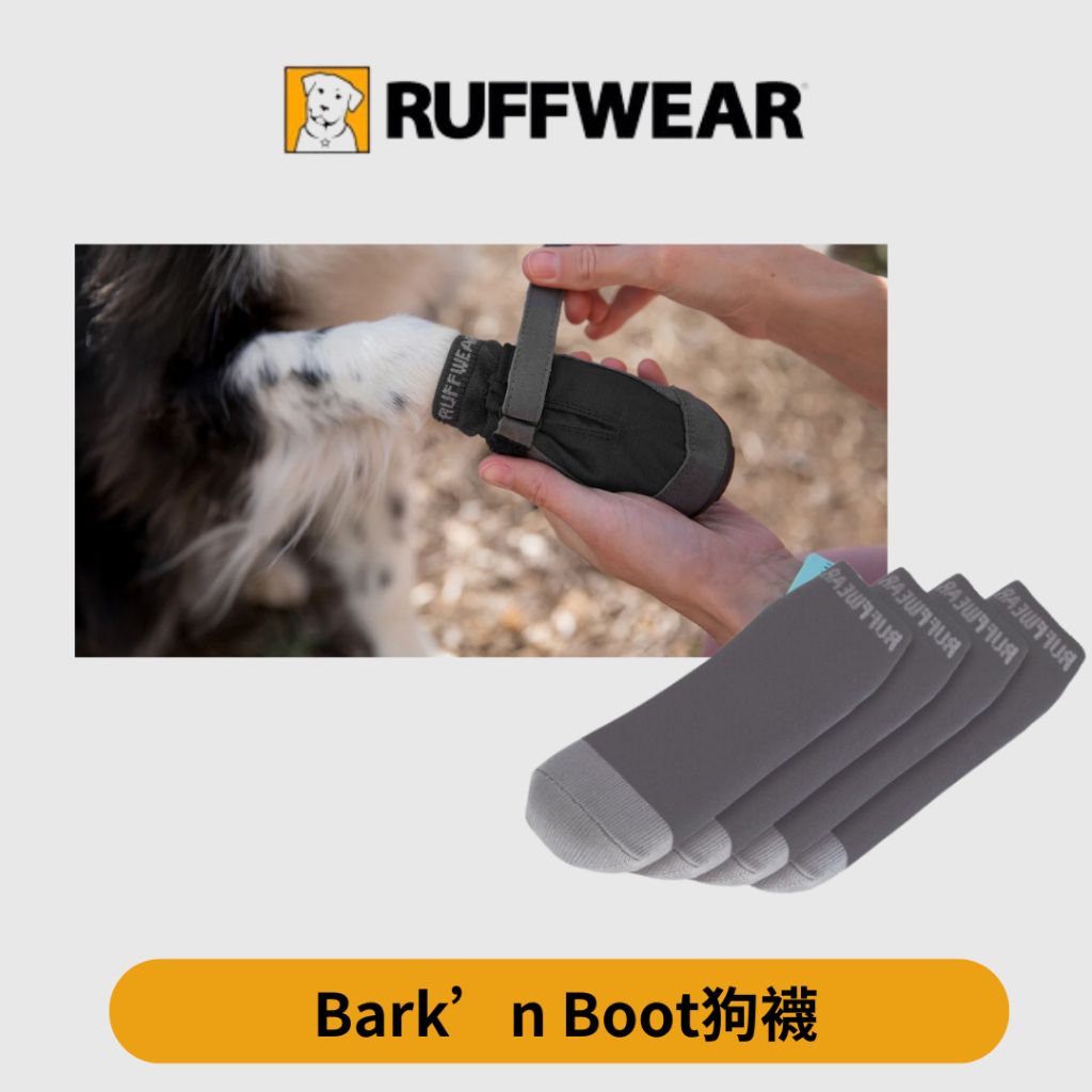 tw-11134207-7r98v-lwdsht99zui889