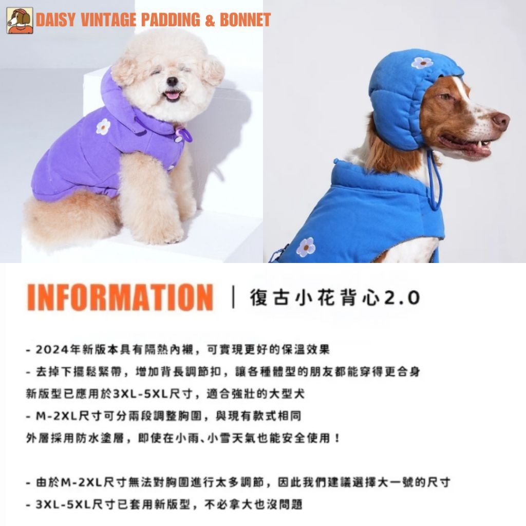 tw-11134207-81zte-me714yo8zthc62